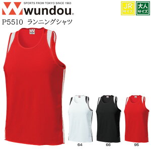 ywundou/EhEzyjOVc/p5510zlTCYWjATCY jO Vc Y fB[X WjA l q LbY  gbNZ jO WMO