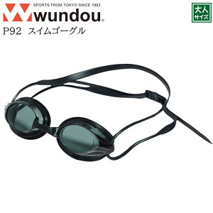 ywundou/EhEzyXCS[Op92zlTCYWjATCY Y EBY XC S[O XC~OXN[ j j Nu