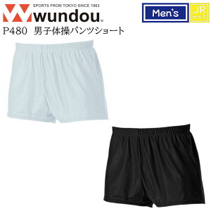 ywundou/EhEzyjq̑pcV[g/p480zWjATCY jq Y ̑ V[gpc Zp ̑  T[N Nu X|[c