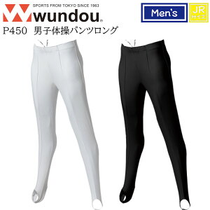 ywundou/EhEzyjq̑pcO/p450zWjATCY jq Y ̑ Opc Y{ ̑  T[N Nu X|[c