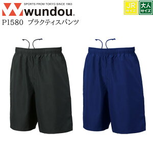 ywundou/EhEzyvNeBXpc/p1580zlTCYWjATCY TbJ[ tbgT vNeBXpc Or[pc g[jOpc K Y jp j