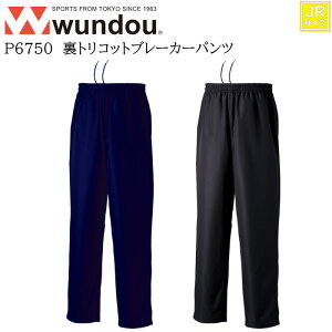 wundou TbJ[ pc gRbg u[J[ pc Y Zbg VjA ^ WjA EChu[J[ pc Y gRbgEChu[J[pc  jp j