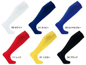 wundou TbJ[ \bNX WUNDOU EhE C ~ߕtC TbJ[ P11 TbJ[\bNX Obv\bNX TbJ[\bNXXgbLO J[\bNX WjA q l Y 