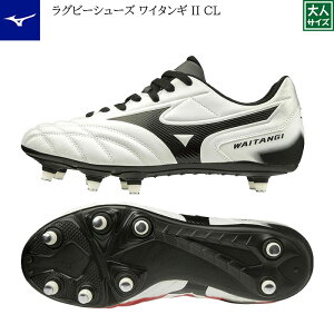 yMizuno/~YmzyC^M2 CL/R1GA200109zOr[V[Y Or[XpCN 26.0cm 26.5cm 27.0cm 27.5cm 28.0cm
