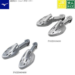 ~Ym mizuno V[L[p[ TbJ[ Or[ V[YL[p[ lp WjAp 21cm 22cm 23cm 24cm 25cm 26cm 27cm 28cm