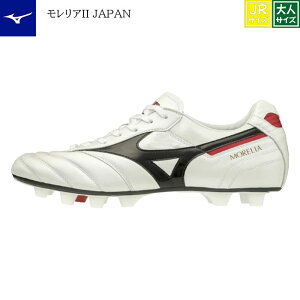 A2 JAPAN V[g^ ~Ym MIZUNO P1GA200109 zCg×ubN TbJ[XpCN