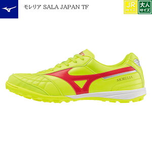 A SALA JAPAN TF ~Ym mizuno Q1GB240045 Z[teBCG[ tbgTV[Y Op