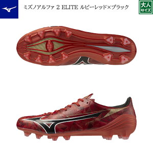 ~YmAt@ 2 ELITE r[bh×ubN