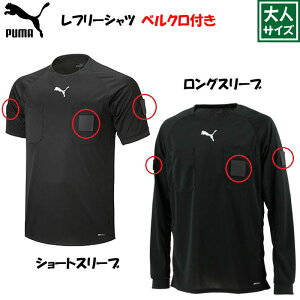  t[EFA t[Vc   t[Vc OX[u TbJ[ tbgT R R t[ tF[ v[} PUMA  ubN S M L XL XXL