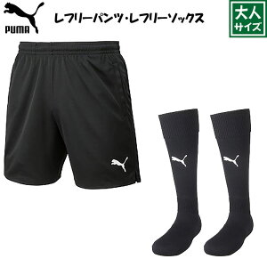  t[EFA t[pc XgbLO \bNX TbJ[ tbgT R R t[ tF[ v[} PUMA  ubN S M L XL XXL 25cm 26cm 27cm