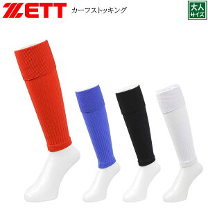 yZETT/[bgzyJ[t\bNX/zfs4000zlTCY TbJ[ \bNX XgbLO Obv\bNX ANoh Zp[g