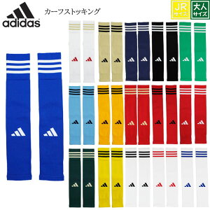 Adidas AfB_X J[t\bNX ht6546 lTCY WjATCY TbJ[ \bNX J[tXgbLO XgbLO Zp[g\bNX Zp[gXgbLO t[\bNX t