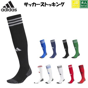 Adidas AfB_X TbJ[\bNX z8331 lTCY WjATCY TbJ[ \bNX OXgbLO 17cm 18cm 19cm 20cm 21cm22cm 23cm 24cm 25cm 26cm 27cm 28cm 29cm 30cm WjAp qǂp j[nC