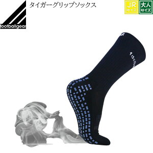 ^CK[Obv Tiger grip Obv\bNX TbJ[  ~ \bNX TbJ[\bNX C MAGbNXv Obv\bNX tbgT Or[ XpCN COTbJ[ ZGA 