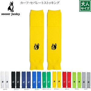 TbJ[WL[ Soccer Junky J[tXgbLO O\bNX Zp[gXgbLO cp20626 lTCY XgbLO \bNX TbJ[ tbgT C J[t\bNX Zp[g