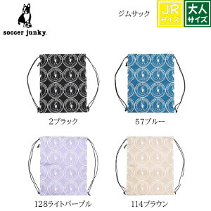 cp24d82 TbJ[WL[ Soccer Junky N[+2 WTbN ubN u[ N[ p[v