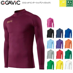 yGAVIC KrbNzGA8301/GA8801 Xgb`Ci[gbv(nClbN) TbJ[ tbgT Or[ Ci[ Ci[Vc C[Vc Ci[Vc Vc Jo W