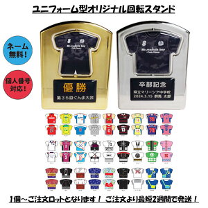 y1OKzI[_[ IWi]X^h XsX^h jtH[ ^  wԍ 싅 xA   O ejX oXP oXPbg o[{[ TbJ[ St At