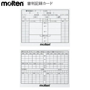 e molten RL^J[h TbJ[ R t[ tF[ 1Zbg10