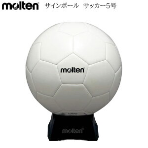 e molten TC{[ 5 c  LOi vo 񂹏 