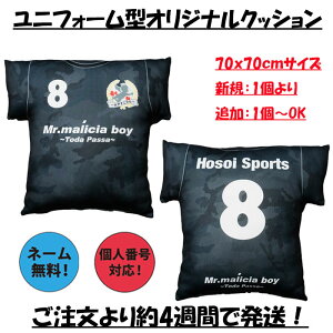 NbV jtH[ IWi  LOi ƋLOi cLOi TbJ[  wԍ oXP 싅 nh{[ 싅 wZ Z o[ Or[  Atg ejX z
