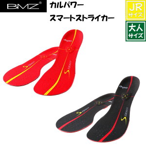 BMZ  C\[ Jp[X}[gXgCJ[ TbJ[ WjA PK 싅 TbJ[ Or[ X|[cS ʌC jO rWlX V[Y XpCN ~ 22cm 22.5cm 23cm 23.5cm