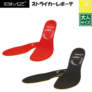 BMZ XgCJ[ REVOTE {[e TbJ[ WjA PK 싅 TbJ[ Or[ X|[cS ʌC jO rWlX V[Y XpCN ~ C\[ 22cm 22.5cm 23cm 23.5cm 24cm 24.5cm 2
