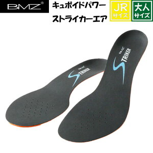 BMZ XgCJ[ AIR GA[ TbJ[ WjA PK TbJ[ Or[ X|[cS jO rWlX V[Y XpCN ~ C\[ 20cm 20.5cm 21cm 21.5cm 22cm 22.5cm 23cm 23.5cm 24cm 24.5cm 