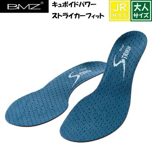 BMZ L{Chp[XgCJ[tBbg TbJ[ WjA PK Or[ X|[cS jO rWlX V[Y XpCN ~ C\[ 22cm 22.5cm 23cm 23.5cm 24cm 24.5cm 25cm 25.5cm 26c
