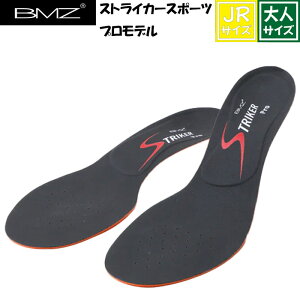 BMZ XgCJ[X|[c vf TbJ[ WjA PK Or[ X|[cS jO rWlX V[Y XpCN ~ C\[ 22cm 22.5cm 23cm 23.5cm 24cm 24.5cm 25cm 25.5cm 26cm 26.5cm