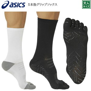 asics AVbNX 5{wObv\bNX 5{w Obv\bNX ^r\bNX TbJ[ tbgT Or[ oXP St ~ߕt XpCN TbJ[\bNX TbJ[XgbLO 