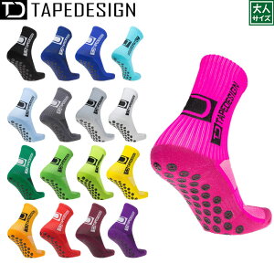 tapedesign \bNX TbJ[ Obv \bNX ~  C Y ׂ~  XgbLO Obv\bNX NVbN tbgT Or[ oXPbg{[ St Xp