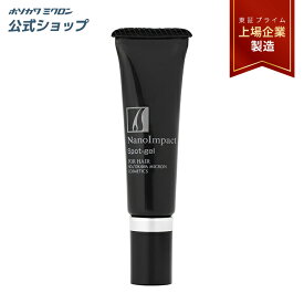 ホソカワミクロン ナノインパクトスポットジェル スカルプケア ヘアケア 頭皮 男性女性 正規品 公式