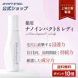 np0032-teiki.jpg?fitin=272:272