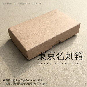 y[֔zh10ZbglC̔@gݗĎ