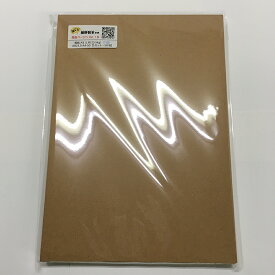 楽天市場 厚紙 ボール 紙の通販