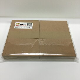 楽天市場 各種用紙 クラフト紙 エースボール 板紙 ブラウン L判23 5kg 紙厚 特厚 はい 細野製本です