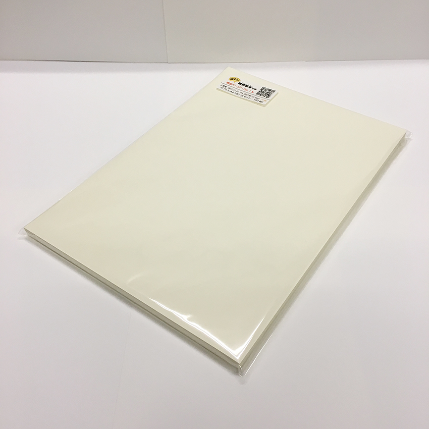 楽天市場】上質紙（淡クリーム）A3 （四六判72.5kg）【Lセット・1000枚】［淡クリームキンマリ・書籍用紙・生成り用紙］ : はい！細野製本です