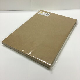 【メール便発送】クラフト紙 A4 （ハトロン判129.5kg）【紙厚：特厚（約0.18mm）】【SSセット・50枚】
