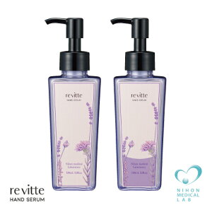 nhPA nhet re vitte  rbe150mL 2{Zbg   IC[ TT  10ނ̐AGLX {^jJ VG̃nhPA Ƃ ς