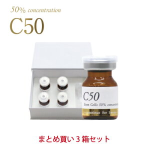 qgזEet C50@6mL×4{q܂Ƃߔ3r-v①-mʏwn6mLb4Tԕ̔evObqgזE|{tbZxb50zb|vbetbbGCWOPAbG