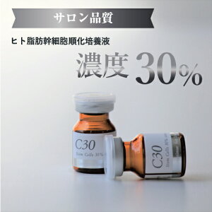 �q�g���זE���e�t C30�@1�{�q�g���C�A���r-�v�①-�m�ʏ�w���n6mL�b1�T�ԕ��̔��e�v���O�����b�q�g���זE�|�{�t�b���Z�x�b30���z���b�|���v���b����݁b���e�t�b����b�G�C�W���O�P�A�b�G