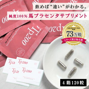 _wōX5%OFF12,096~I+T:ϐ^ yޗ炷ׂď{z kCYTubhvZ^ nvZ^ vZ^ Tv Tp200 4Zbg 120 Y { ᕪq A~