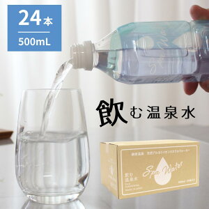 XpEH[^[ 1m1P[X/24{n500mLb匴򐅁b򐅁bމ򐅁b{ObAJPbdx0bbbbbbR_bNbeb