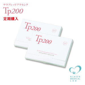 _wōX14%OFF6,264~I^ yޗ炷ׂď{z kCYTubhvZ^ nvZ^ vZ^ Tv Tp200 2Zbg 60 Y { ᕪq A~m_ e 