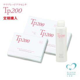 楽天市場 Tp0 プラセンタの通販