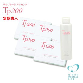 楽天市場 Tp0 ローションの通販