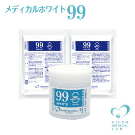 楽天市場 歯磨き粉 詰め替えの通販