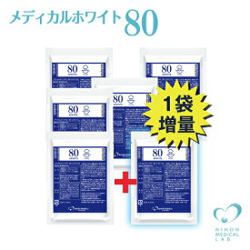 楽天市場 歯磨き粉 詰め替えの通販
