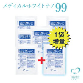 メディカルホワイトナノ99・5袋セット+1袋〈15g×6袋〉バイオアパタイト社の卵殻由来バイオアパタイトを使用（認定ロゴ入り）ホワイトニングパウダー